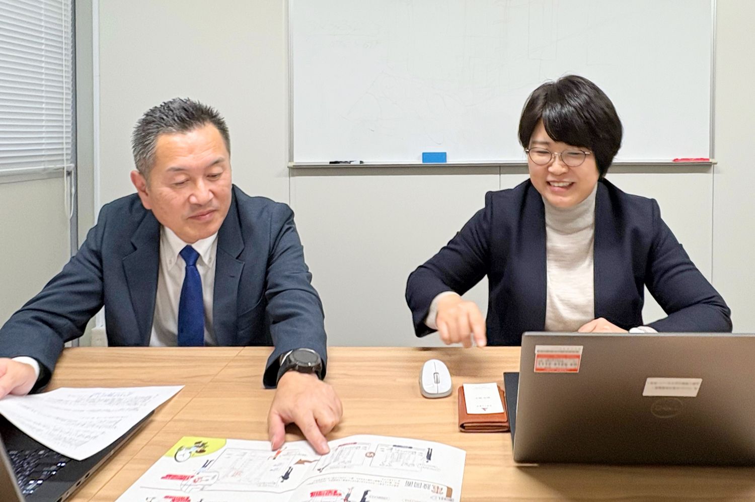 Utente MIIDEL: Daiwa House Industry